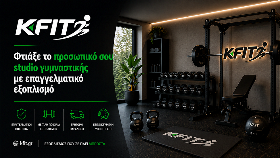 KFIT SERIES