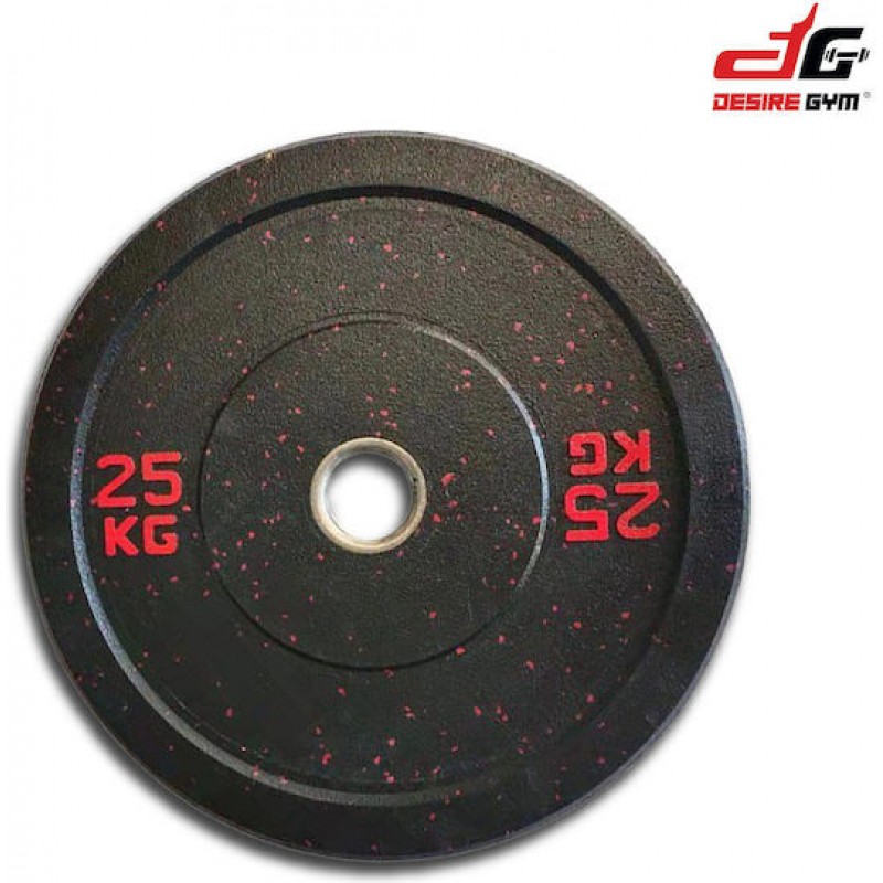 MDS EPDM HIGH IMPACT BUMPER PLATE 10.00kg MDS EPDM HIGH IMPACT BUMPER PLATE 10.00kg