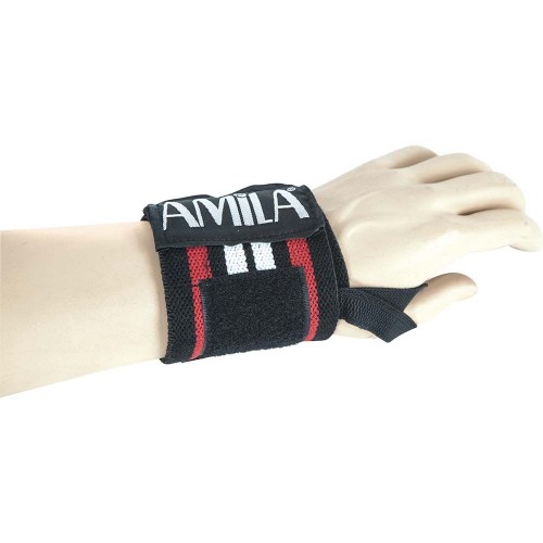 Περικάρπια 30εκ