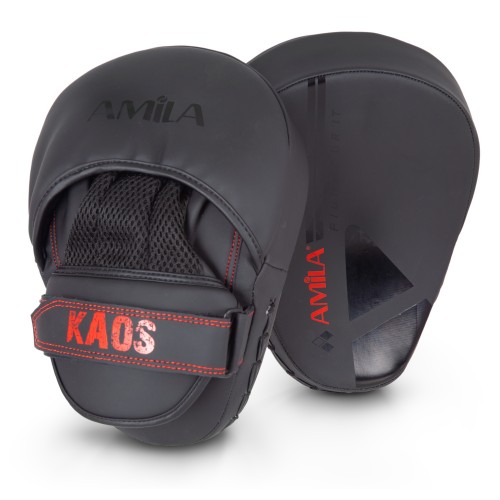 Στόχος Πολεμικών Τεχνών AMILA KAOS (Σετ 2 τεμαχίων)