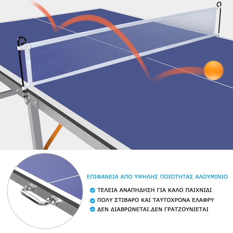 VIKING Τραπέζι Ping-Pong Αναδιπλούμενο Αλουμινίου VIKING Τραπέζι Ping-Pong Αναδιπλούμενο Αλουμινίου
