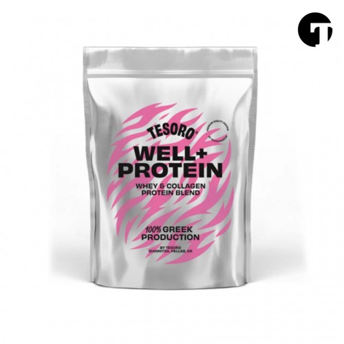 Well Plus Protein – Πρωτεΐνη Ορού & Κολλαγόνου 1Kg