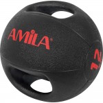 Dual Ball (5)