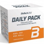 Βιταμίνες (33)