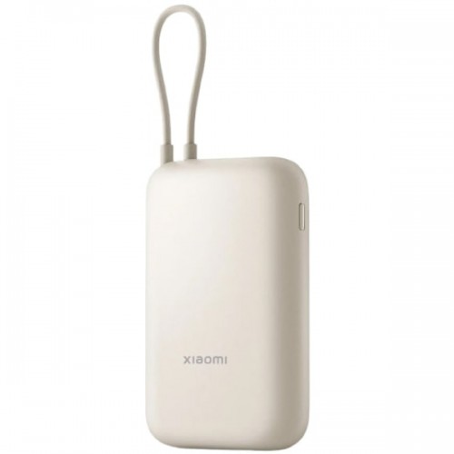 ORIGINAL XIAOMI POWERBANK 10000mAh (Intergrated Cable) white