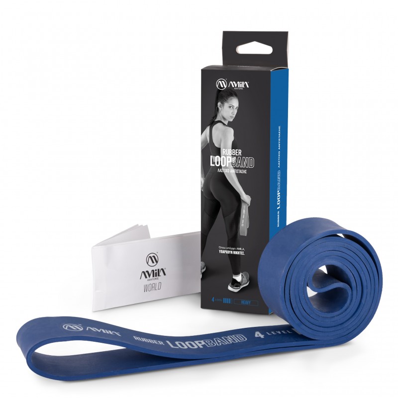 Λάστιχo Αντίστασης Rubber Loop Band Heavy – Μπλε Λάστιχo Αντίστασης Rubber Loop Band Heavy – Μπλε