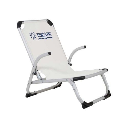 Πολυθρονάκι παραλίας (ψηλή πλάτη)