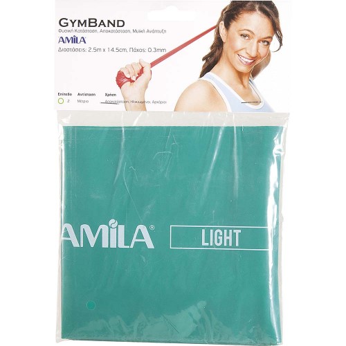 Λάστιχο Gym Band 2,5m, Light