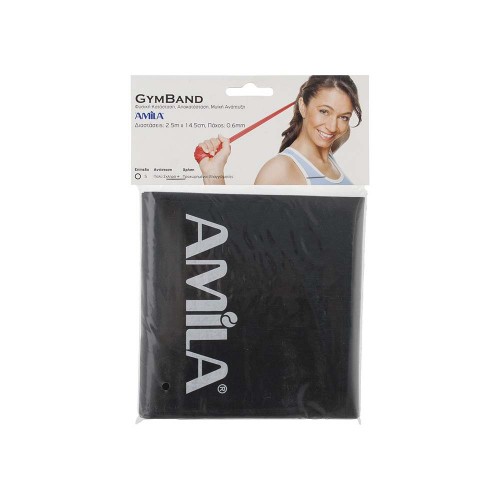 Λάστιχο Gym Band 2,5m, Ultimate