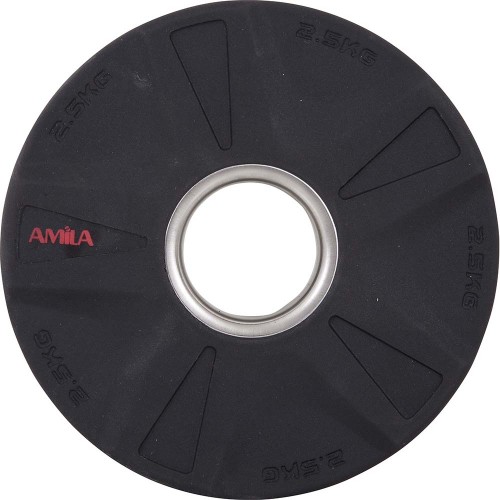 Δίσκος με επικάλυψη PU 2,50 Kg