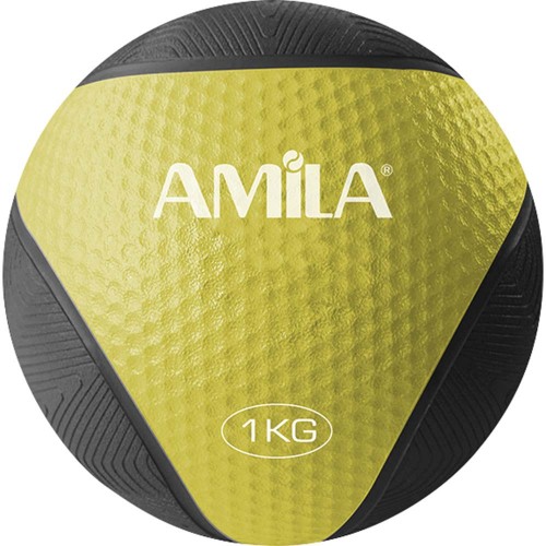 Medicine Ball 1kg